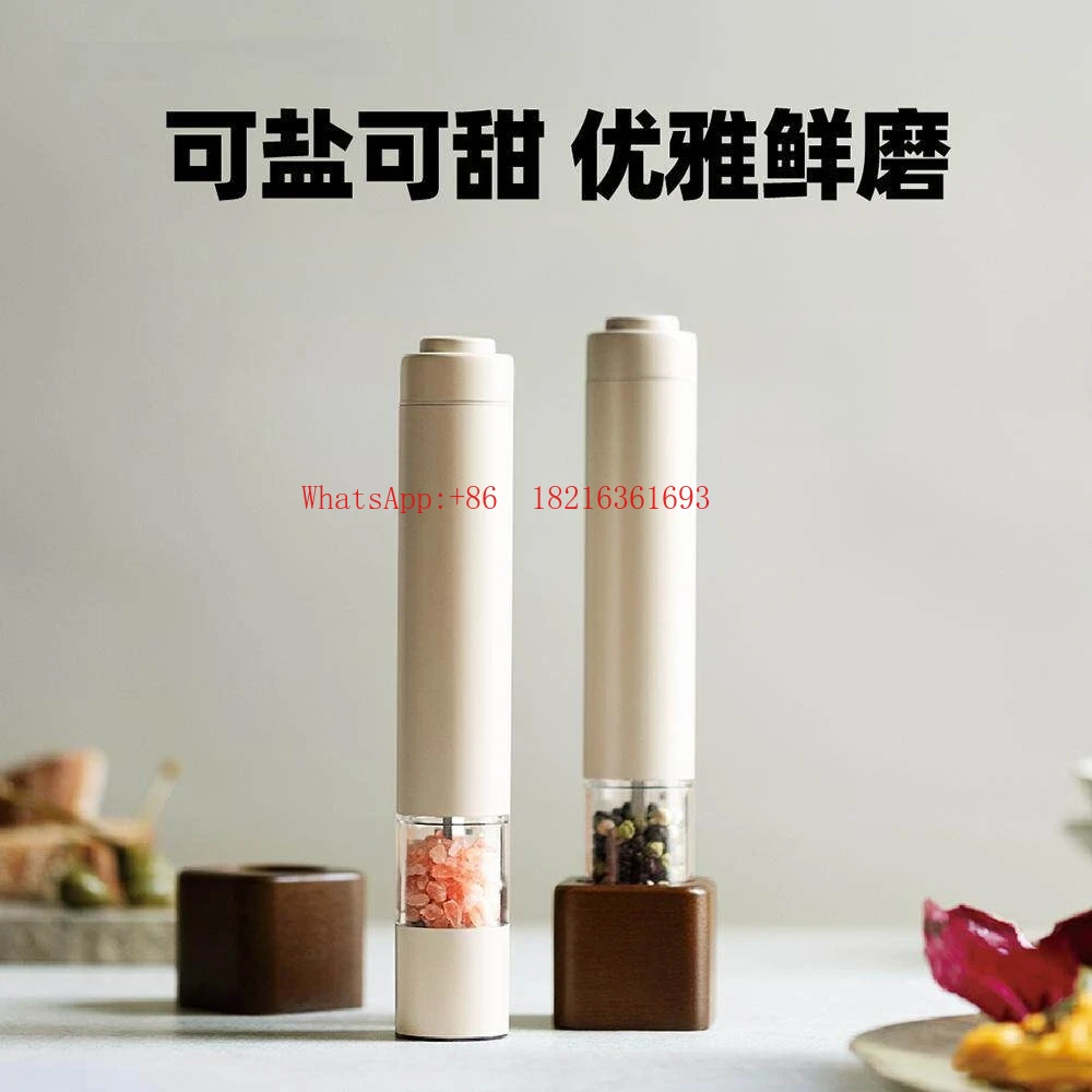 Electric Black Pepper Grinder Kitchen Household Spice Sea Salt Grinder Automatic Seasoning Machine