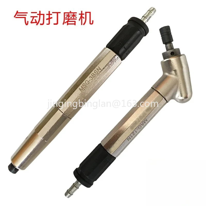 MSG-3BSN Pneumatic Polishing Pen High Speed Engraving Machine MAG-121N Elbow Grinder