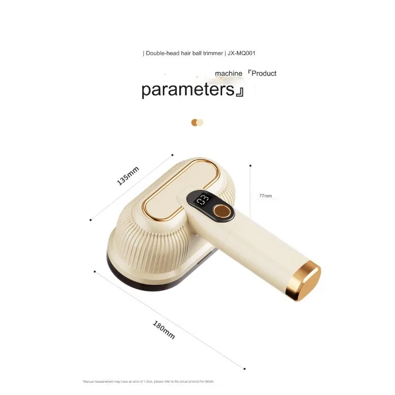 Ready Stock Rechargeable Portable Electric Pellets Fabric Shaver Lint Sweater Fuzz Remover  LED  for Clothes