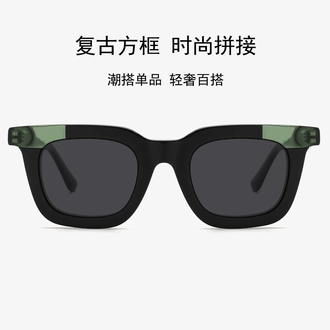 DOISYER lamination square personalized sunglasses  fashionable concave design simple acetate men sunglasses