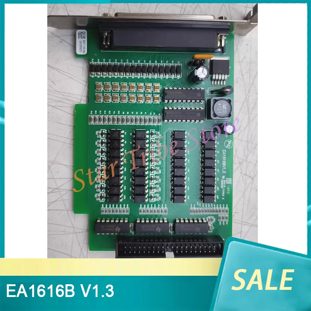 Motion Control Card EA1616B V1.3 High Quality