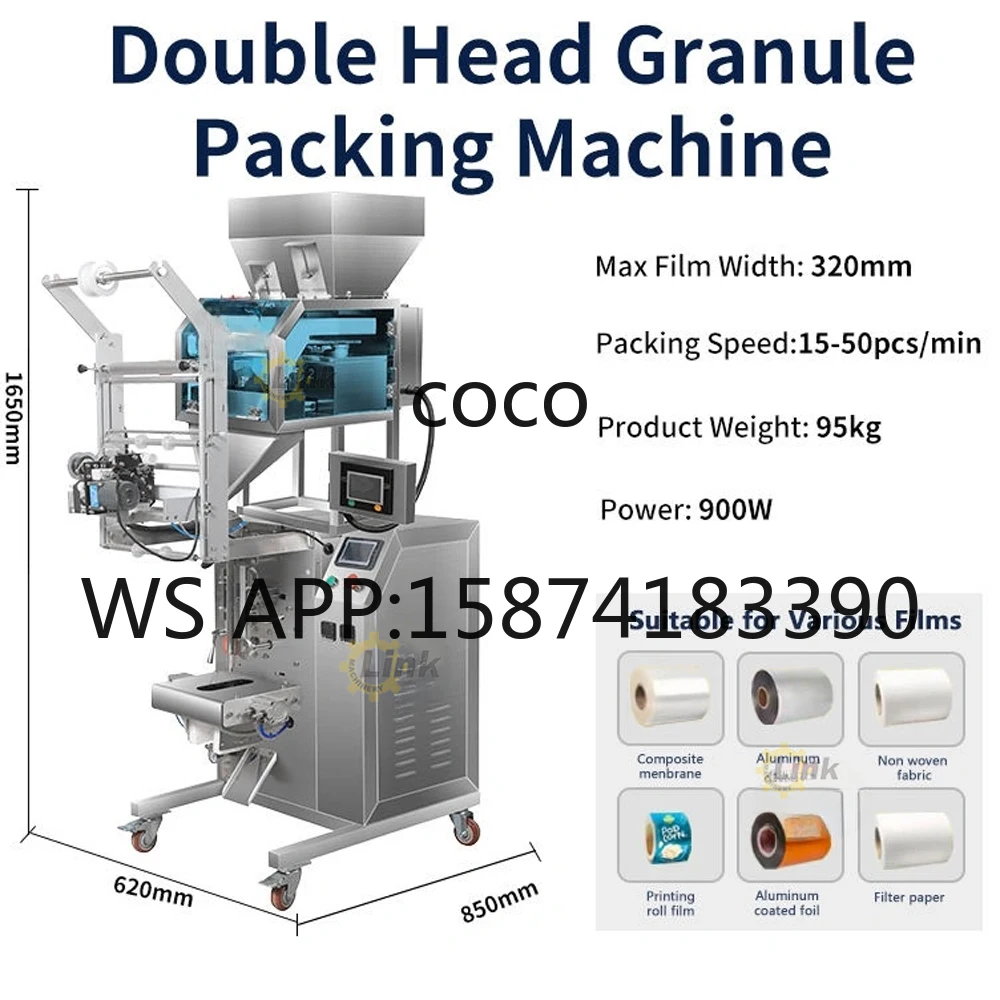 Automatic 5g Sugar Packing Machine Double Head Weighing Filling Sealing Hot Sealing Machine