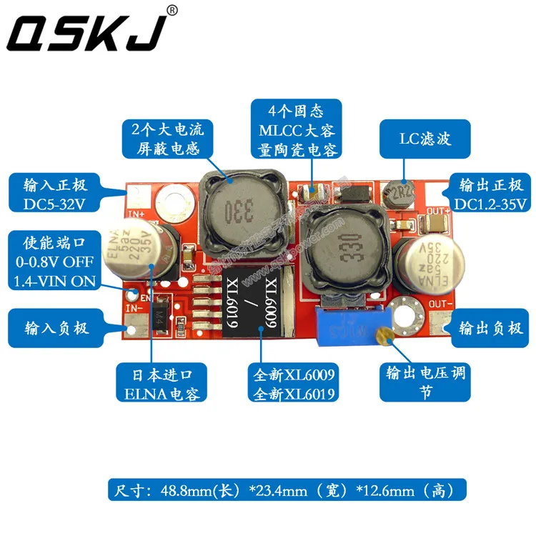 High Performance, Buck Boost Module, Low Ripple, with Enabling XL6009 DC-DC Adjustable Power Supply