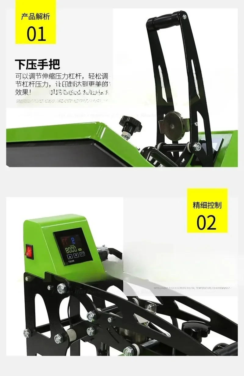 NEWMultifunctional heat transfer machine 4-in-1 heat transfer machine hat clothes hot stamping cup pen pattern equipment