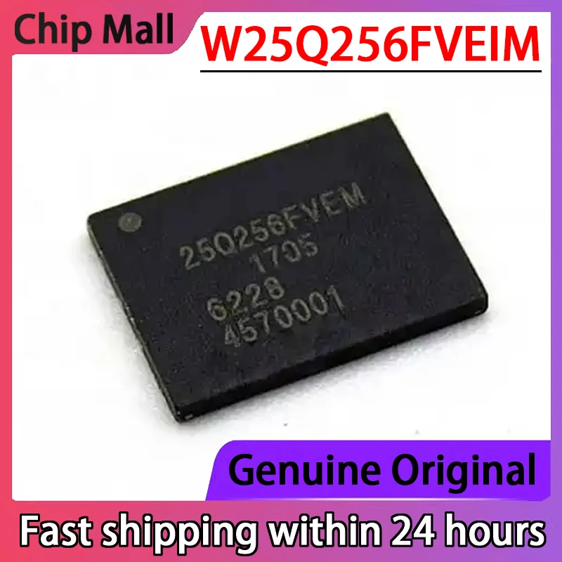 2PCS New Original W25Q256FVEIM 25Q256FVEM Memory Chip