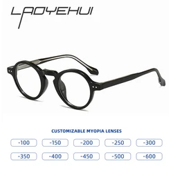 Myopia Glasses for Men Anti Blue Light Computer Eyeglasses Optical Prescription Reading Eyewear Retro Polygon Fashion 2024 New