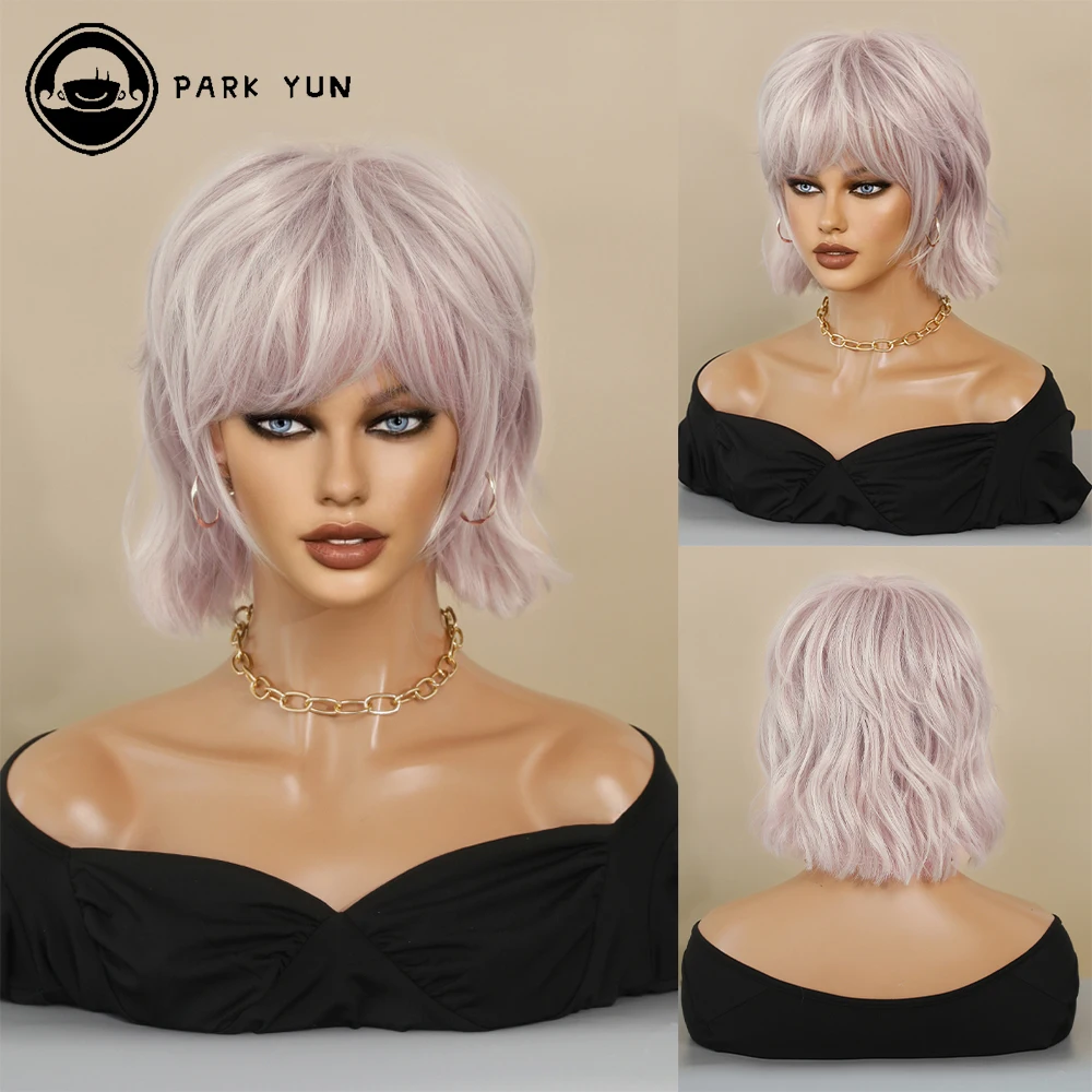 Pink Silver Short Wigs for Black Women Cut Layer Straight Hair Bob Wig with Bangs Synthetic Wigs Party Daily Use Heat Resistant