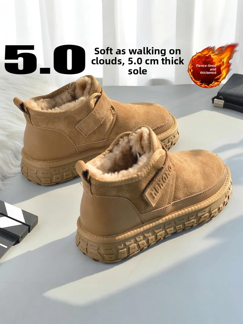 

Men's Winter Snow Boots Thermal Fleece Lined Outdoor Cold Resistant Cotton Shoes Versatile Bread Style Boots Casual Mid-Calf
