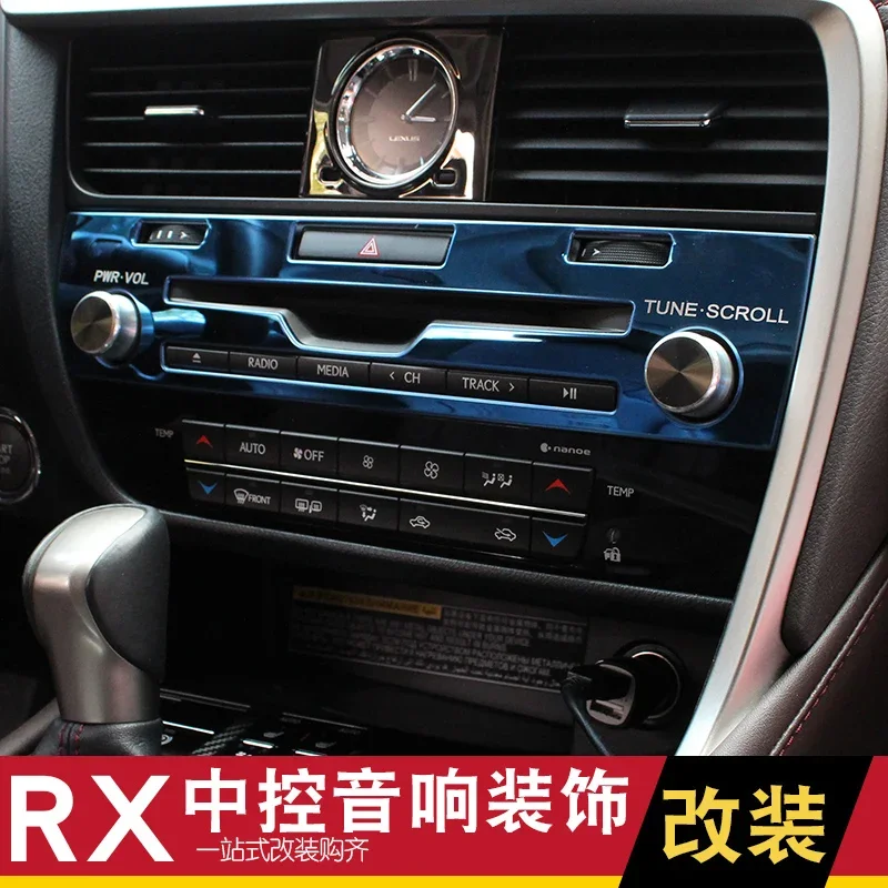 For Lexus RX300 RX450h RX450HL 16-22 Central Control CD Panel Trim Frame Interior Trim Patch