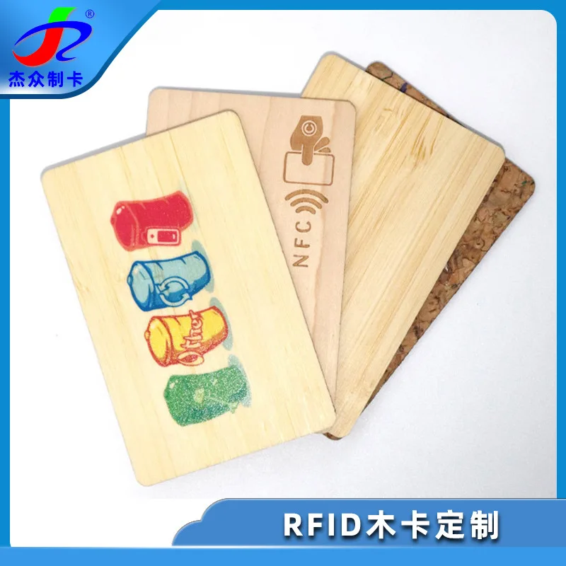 

Customized RFID Wooden Membership Card Color Card Printing Custom Wood Material NFC Access Card Customization