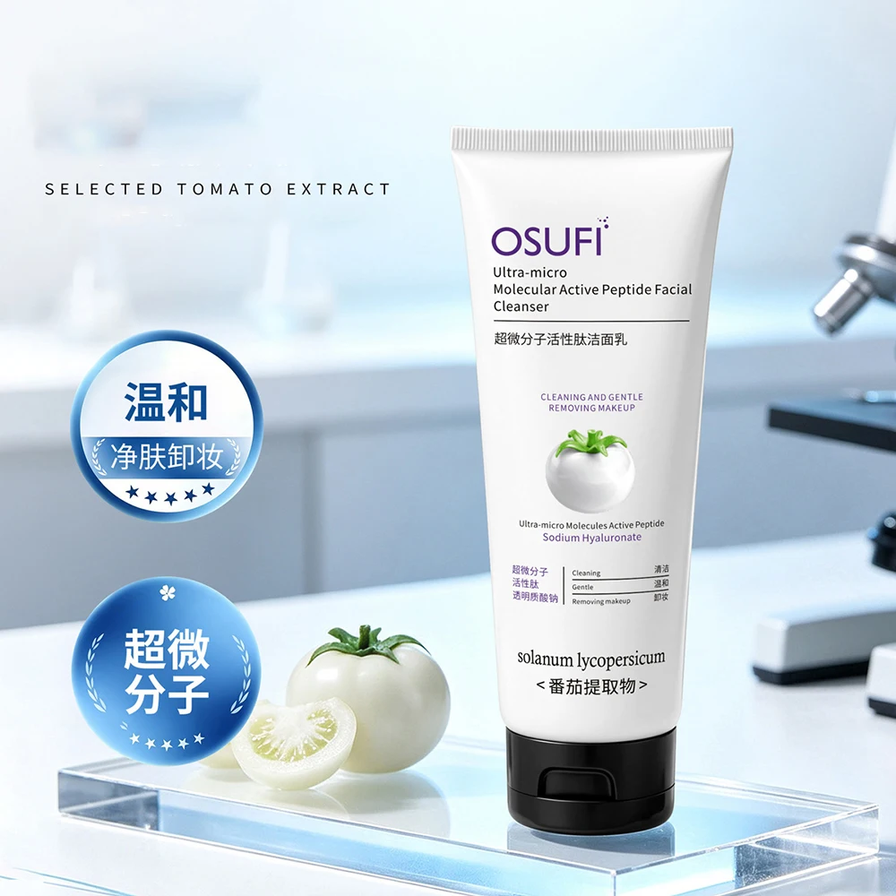 White Tomato Active Peptide Facial Cleanser Clean Dirt Moisturizing Gentle Care Refreshing Not Tight Face Cleansing Skincare