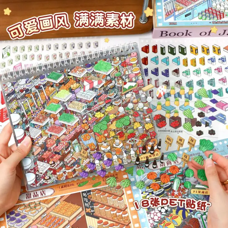 Card Lover 29 Pcs [Stocking Series] 3D Landscape Sticker Collection Book For Sports Store Florist Shop Journal Diary Scrapbook