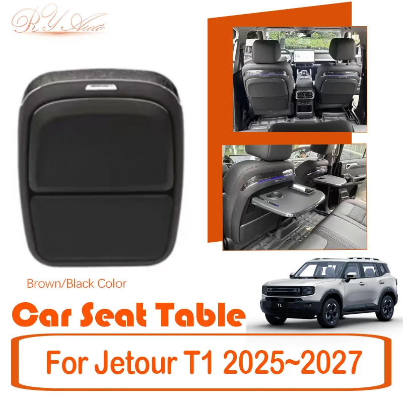 Car Back Seat Table For Jetour T1 PHEV 2025 2026 2027 Rear Multifunctional Folding Backrest Wireless Charging Cup Car Accessorie