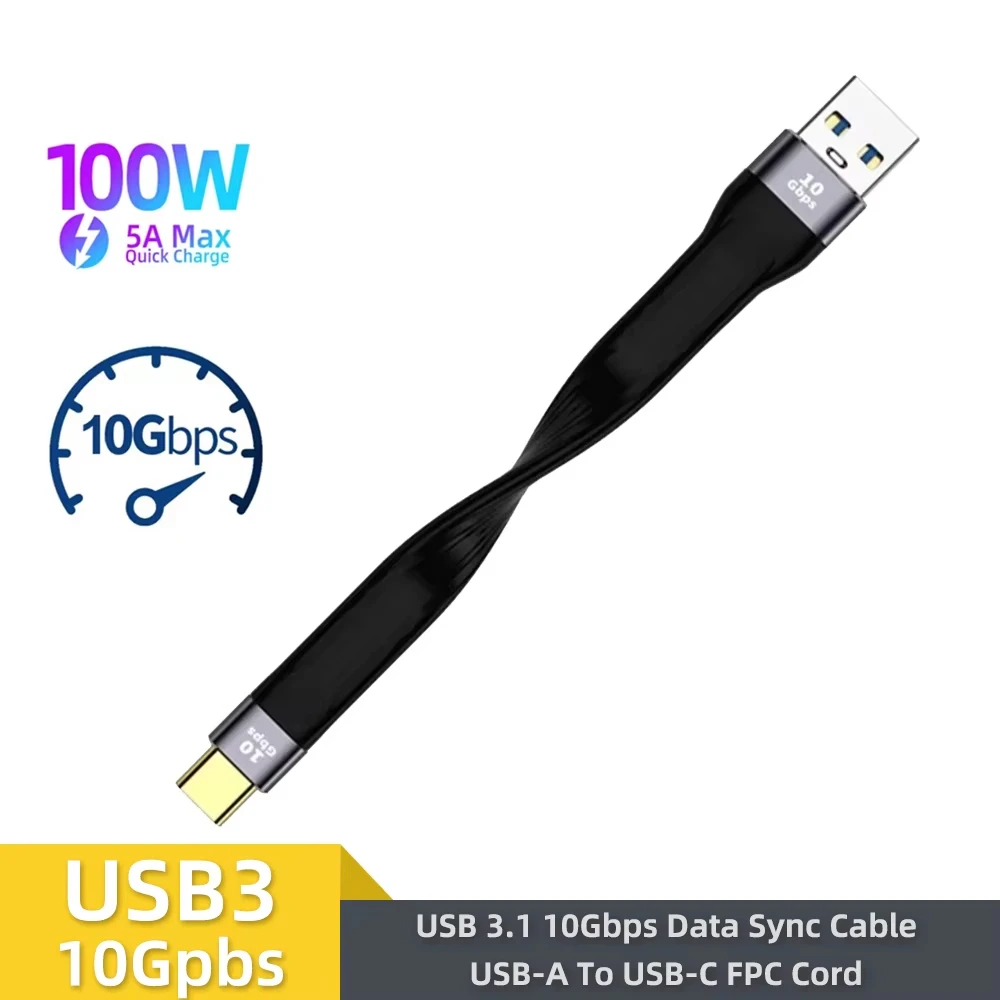 Type-C to USB-A PD Fast Charging USB3.1 High-Speed Hard Drive 10gbps Transmission 13cm Charging Ultra-Short Portable Data Cable
