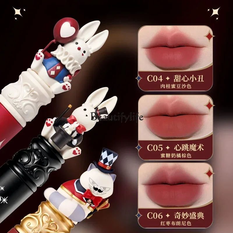 Rabbit Lip Lacquer Lipstick Lip Balm Gift Box Moisturizing for Girlfriend