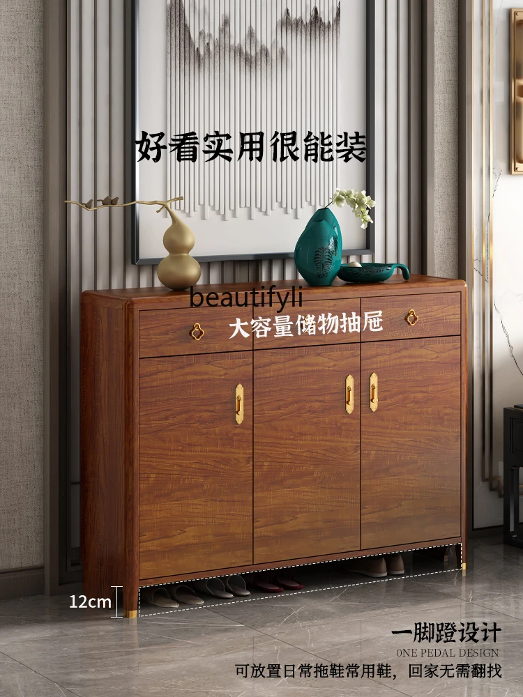 New Chinese Style Shoe Cabinet Simple Modern Walnut Color Hallway Light Luxury Large Capacity Solid Wood Shoe Cabinet