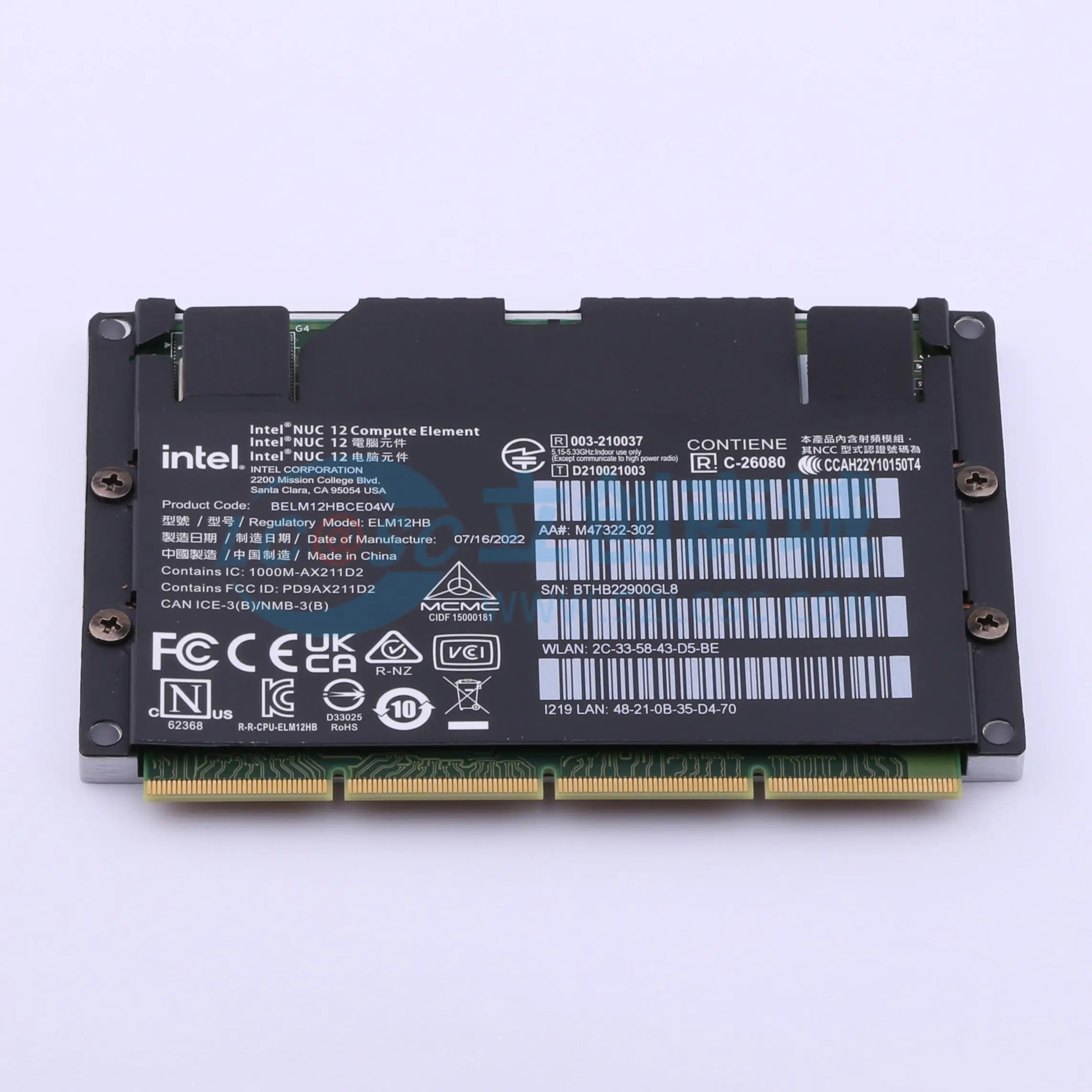 Intel/Altera BELM12HBCE04W Development Board