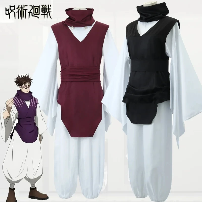 Jujutsu JJK Manga Anime Choso Costume Cosplay gilet viola cintura ghetta collo pantaloni elastici bianchi regalo superiore