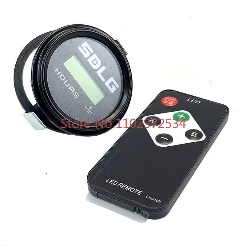 Excavator Shandong Lingong 55 60 75 135 150 210 remote control timer schedule excavator accessories