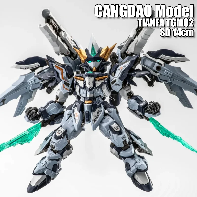 Na stanie CANGDAO Model TIANFA MGSD TGM02 SD Zestaw do składania modelu, figurki akcji, plastikowy model, mecha, hobby, prezent