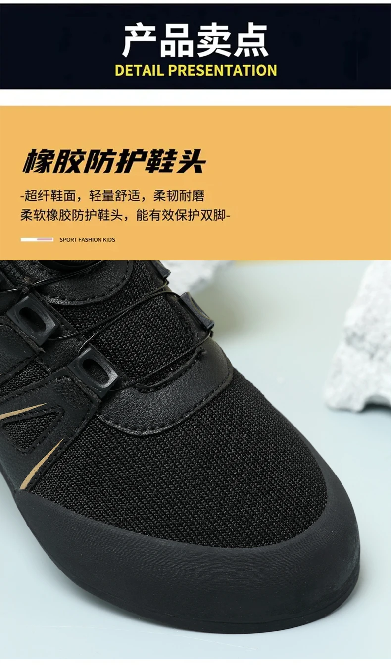 Description Picture 6 of itemEntry-level rock climbing shoes indoor outdoor climbing shoes Men's women's Professional Rock-Climbing bouldering training shoes