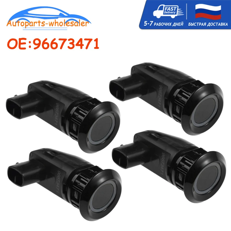 

4 Pcs/lot 96673471 96673467 For Chevrolet Captiva Ultrasonic PDC Parking Sensor Assistance 96673464 96673474 Car Accessories