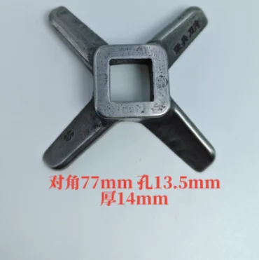 

Трехмерный измерительный щуп, трехкоординатная измерительная игла, измерительная игла из рубиновой керамики, измерительная головка из рубина с резьбой M4