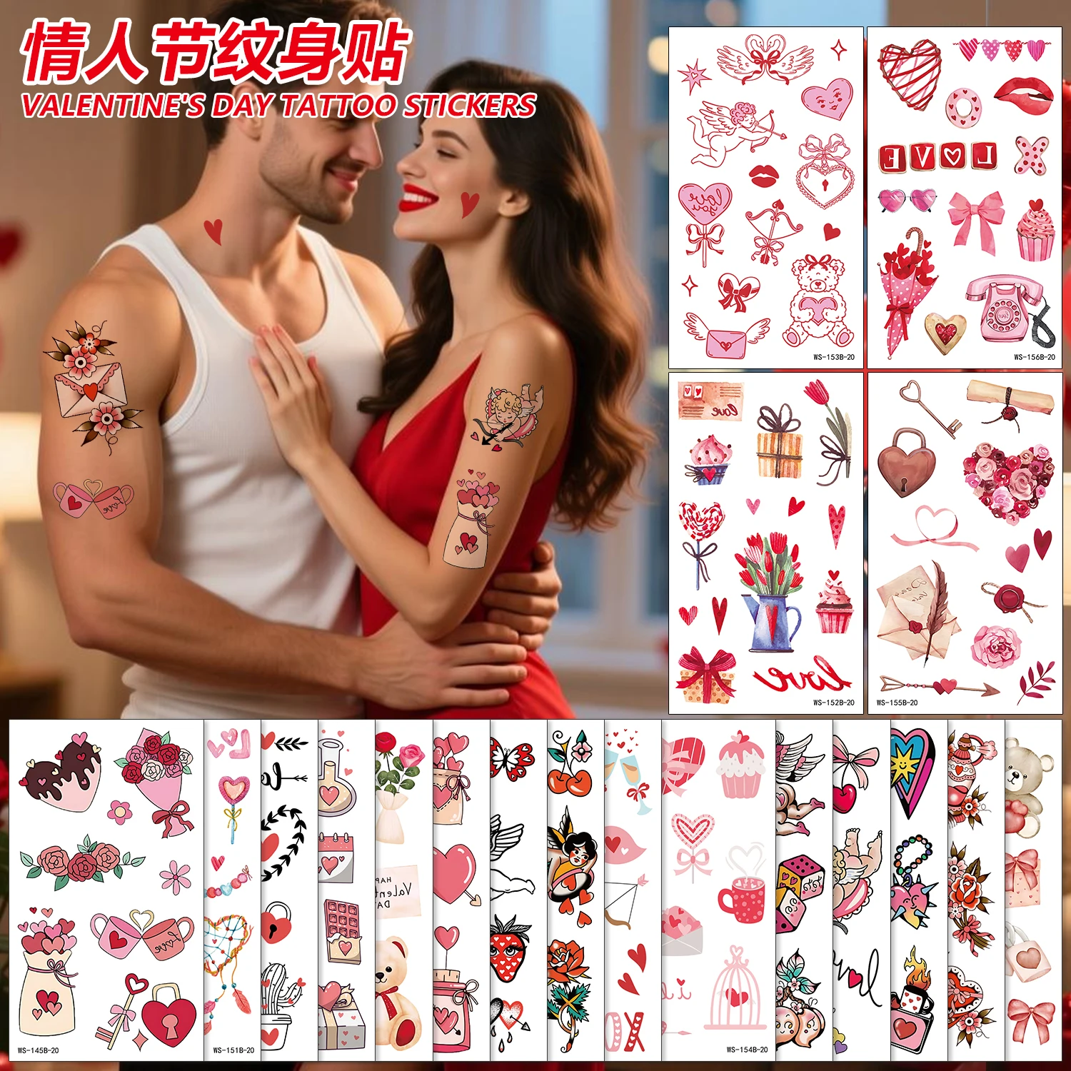 20Pcs Waterproof Temporary Tattoos for Valentine's Day Body Face Makeup Heart Love Kiss Lips Rose Flower Fake Tattoo Decals#&*td