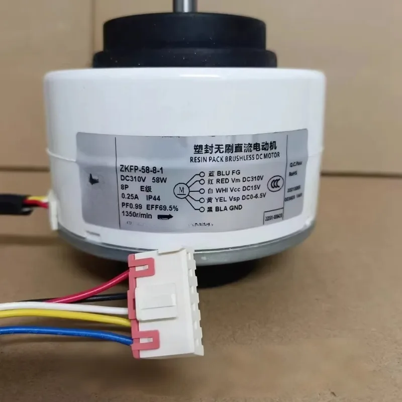 DC Fan Motor for Inverter Air Conditioner ZKFP-58-8-1