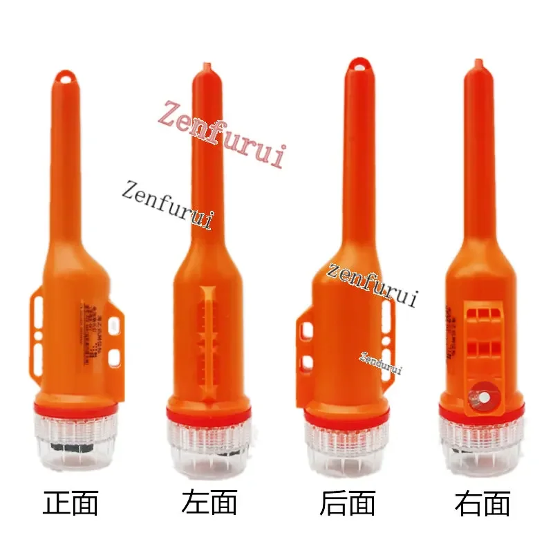 

Marine Netsonde AIS Fishnet Standard GPS Locator Fishing Boat Ship Collision Avoidance Flying Through The Sea