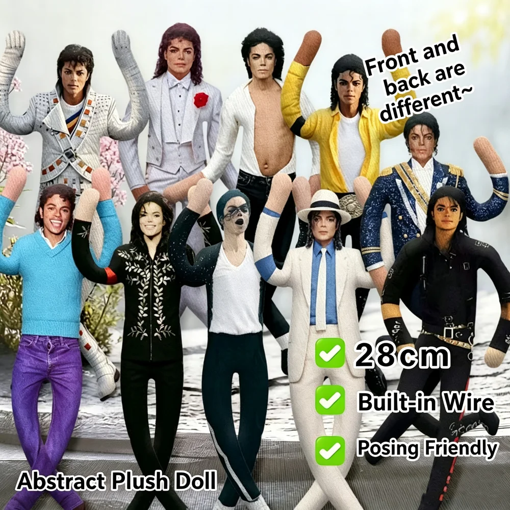 Cosplay Plushie Prop - MJ Doll Plush Anime Michael Jackson
