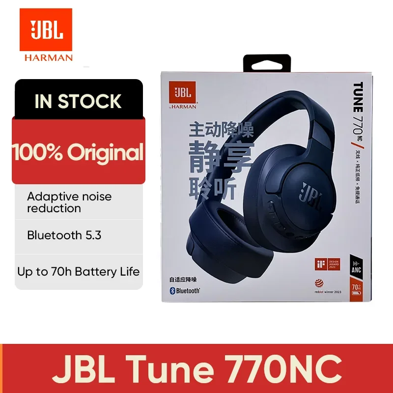 JBL Tune 770NC T770NC оригинальный ANC Bluetooth 5,3 с обновлением LE Audio 760NC наушники многоточечное подключение гарнитура 70H