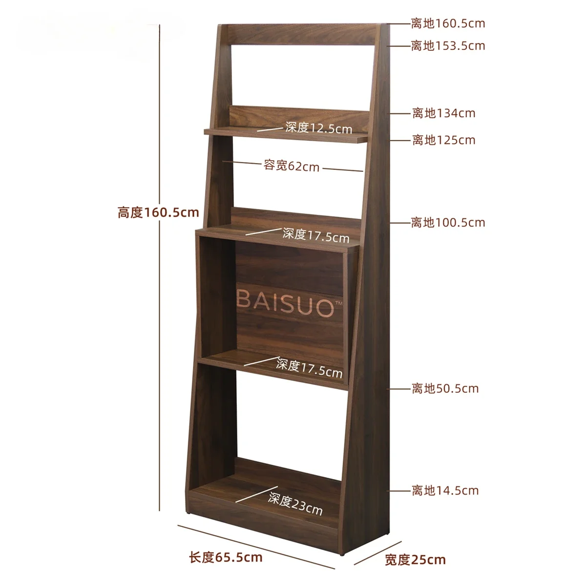 رف كتب عتيق، خزانة أرفف من القرون الوسطى، خزانة ضيقة ورقيقة، أرضية تعرض جانب خزانة كتب رفيع للغاية #5