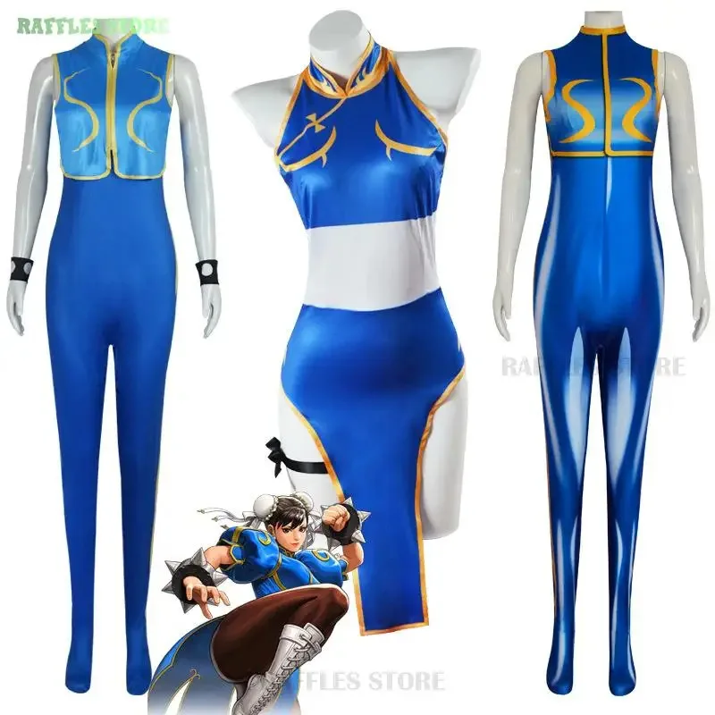Chunli Chun Li Cosplay Dress Costume Game SF 6 Role Play Blue Qipao Outfit Full Set Kungfu Suit Halloween Fancy Dress Party Suit