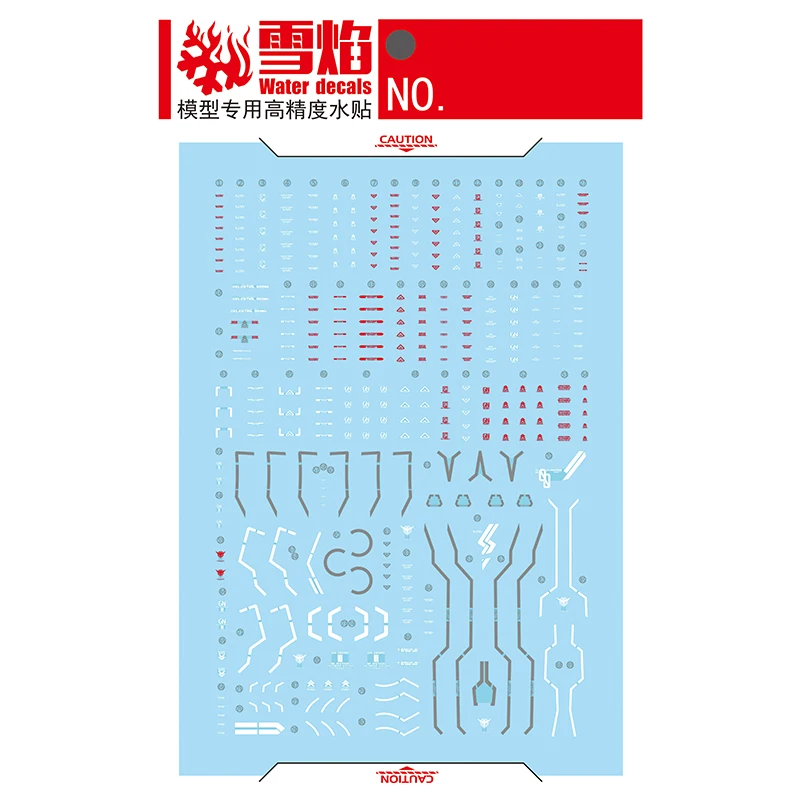 High Precision Fluorescent Waterslide Decal for RG 1/144 00 Seven Sword Inspection Hobby DIY Detail Modified Accessories