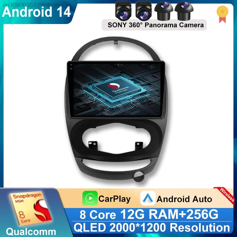 Car Radio Android 14 For Chery Riich M1 Riich M5 Riich X1 Xcross IndiS S18 Beat DR 2009 - 2016 Navigation GPS 5G Wifi No 2din BT