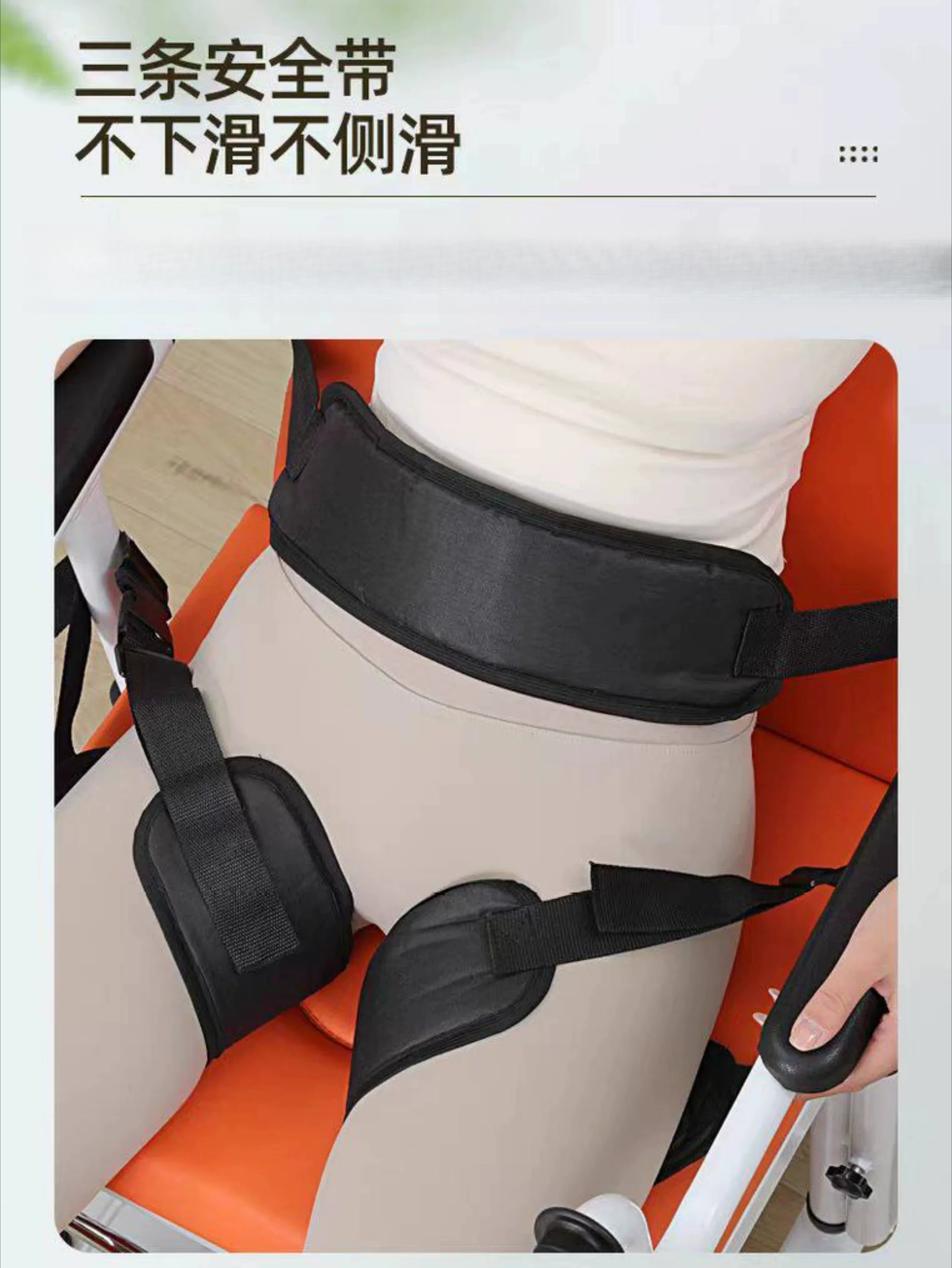 Elderly Care Wheelchair Bed Patient Assisted Multifunctional Lifting Machine