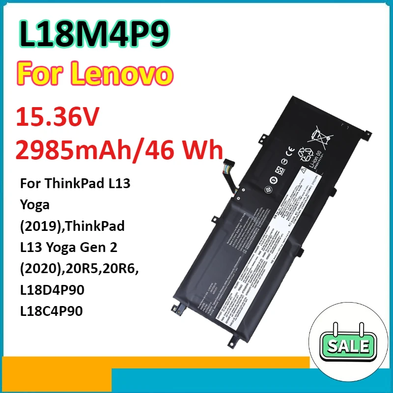 

L18M4P90 Аккумулятор для ноутбука Lenovo ThinkPad L13 Yoga (2019), ThinkPad L13 Yoga Gen 2 (2020), 20R5, 20R6, L18D4P90 L18C4P90