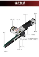 Pneumatic sand belt machine, handheld high-speed polishing machine, grinding wheel drawing machine, ring belt strip polishing