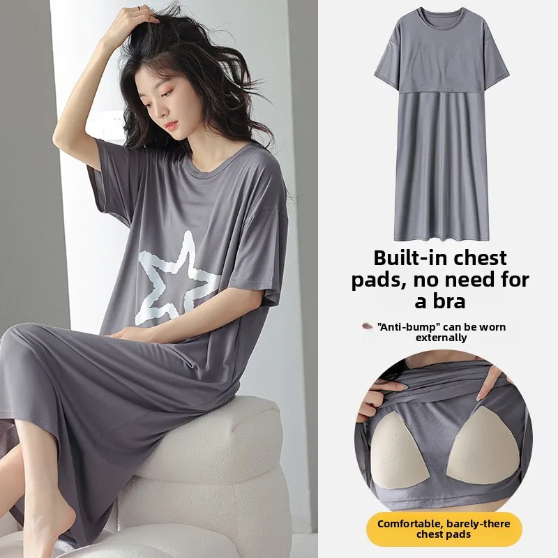 Summer Sleep Dress Women's Sleeveless Long Skirt Cotton Silk Feeling Comfortable Nightgown No Bra Needed Home Clothes Dress