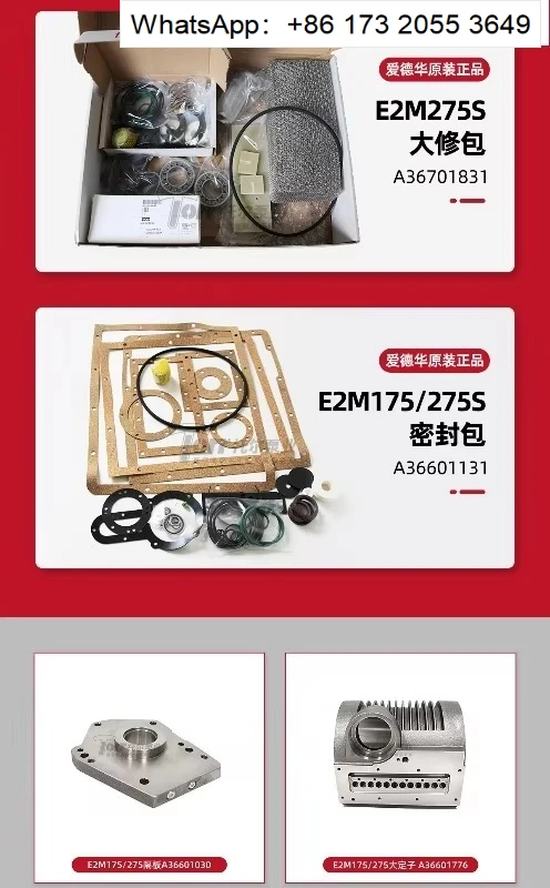 Vacuum Pump Seal Gasket Kit E2M175 E2M275S Repair Kit A36601131 A36701831 A36601030 A36601778 A27159615