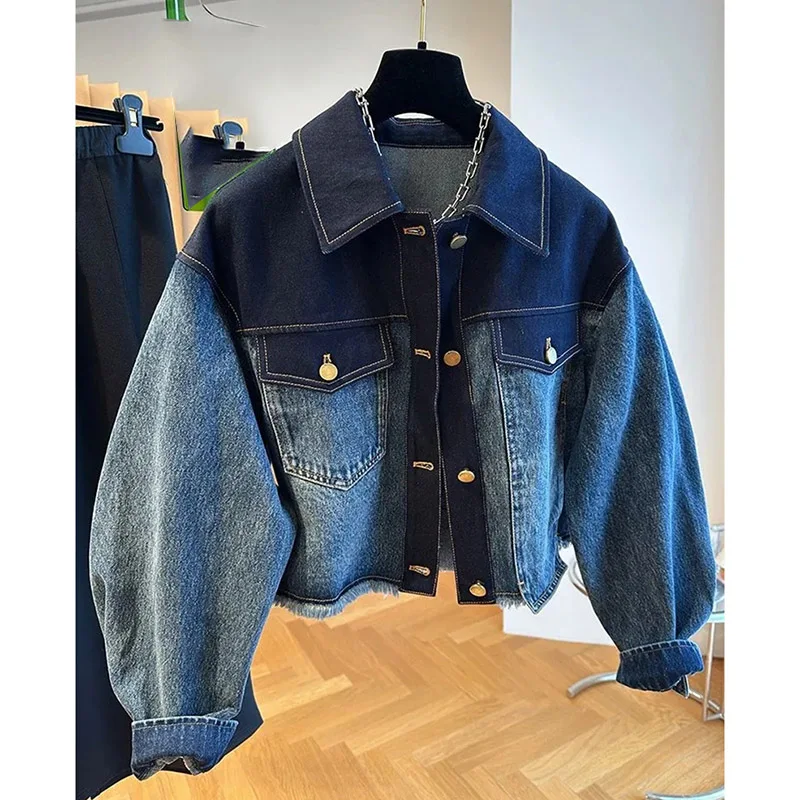 Lente Herfst Dames Korte Lange Mouwen Cowboy Jas Vrouw Loszittende Gradiënt Kleur Denim Jasje Vrouwen Mode Jeans Outwear