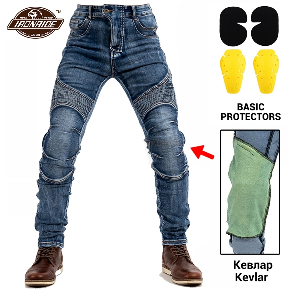 

New Motorcycle Pants Men Motocross Jeans Wearable Touring Racing Pants Casual Touring Riding Moto Jeans With CE Protector