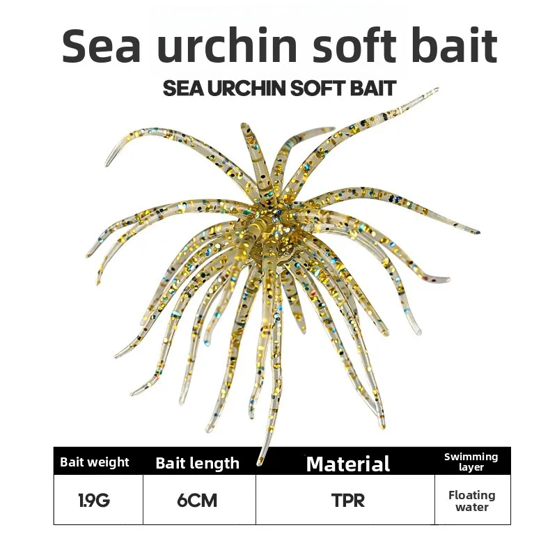 1-2PCS 5cm1,9gLure Schwimmende Seeigel Weichen Köder Bionic Weiche WurmTPELure Köder für Meer Angeln, schwarz Pit Wild Angeln, Wasser Bla