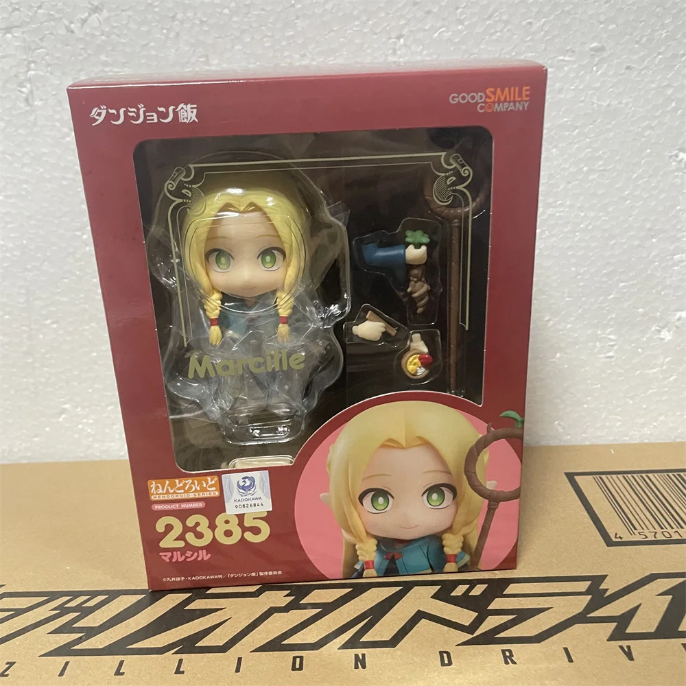 

In Stock Anime Figures Delicious in Dungeon Marcille 2385 PVC Action Figure Toys Figurine Model Birthday Gifts 10cm