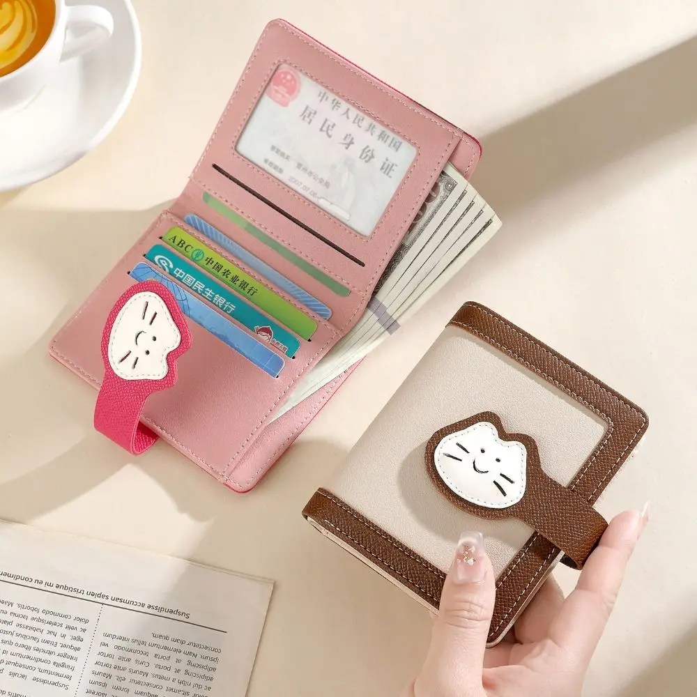 

Versatile Portable Cat Printed Wallet PU Leather Cute Cat Patterned Card Bag Multiple Card Fashion Two Fold Wallet Girls