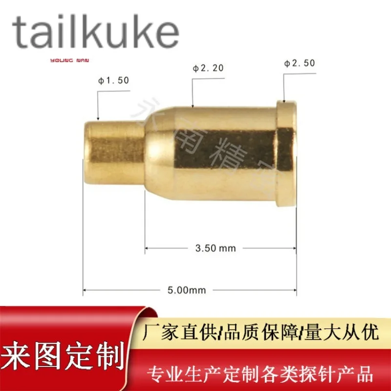 50pcs Flat Head Patch Type Pogopin Spring Pin Round Head Battery Charging Probe Electronic Product Contact Thimble 133