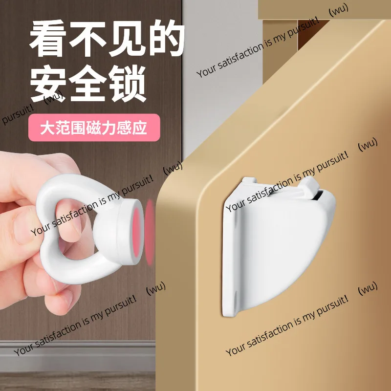 No punching, drawer lock, cabinet door , invisible concealed cabinet, magnetic security lock, file cabinet