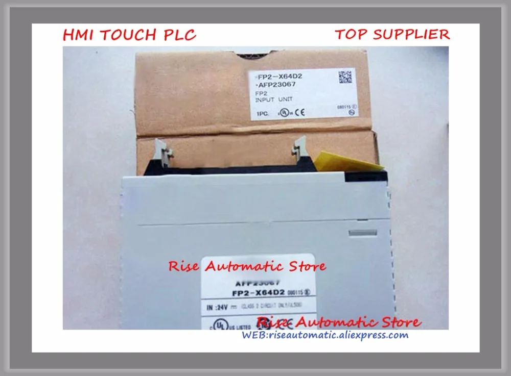 FP2-X64D2 AFP23067 …