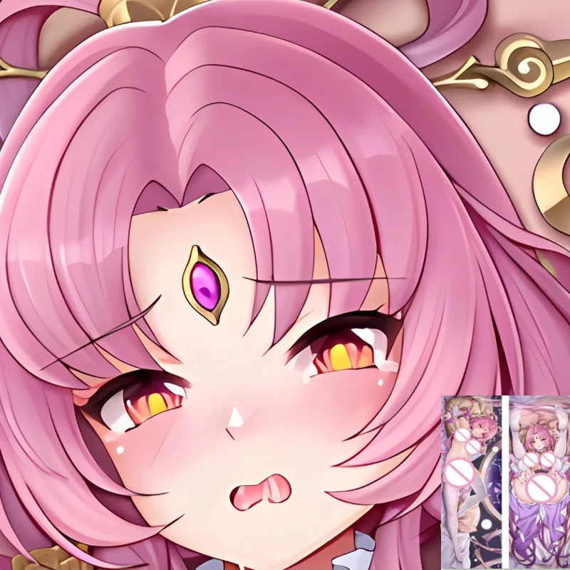 

DIY Customized Anime Fu Xuan Dakimakura Pillow Cover Case Hugging Body Decorative Pillowcase Home Bedding Dropshipping